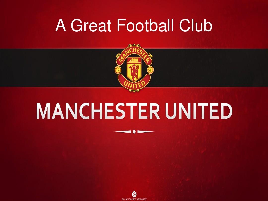 赛场上实现 赛场上实现